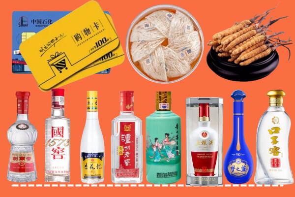 珠海附近名酒回收